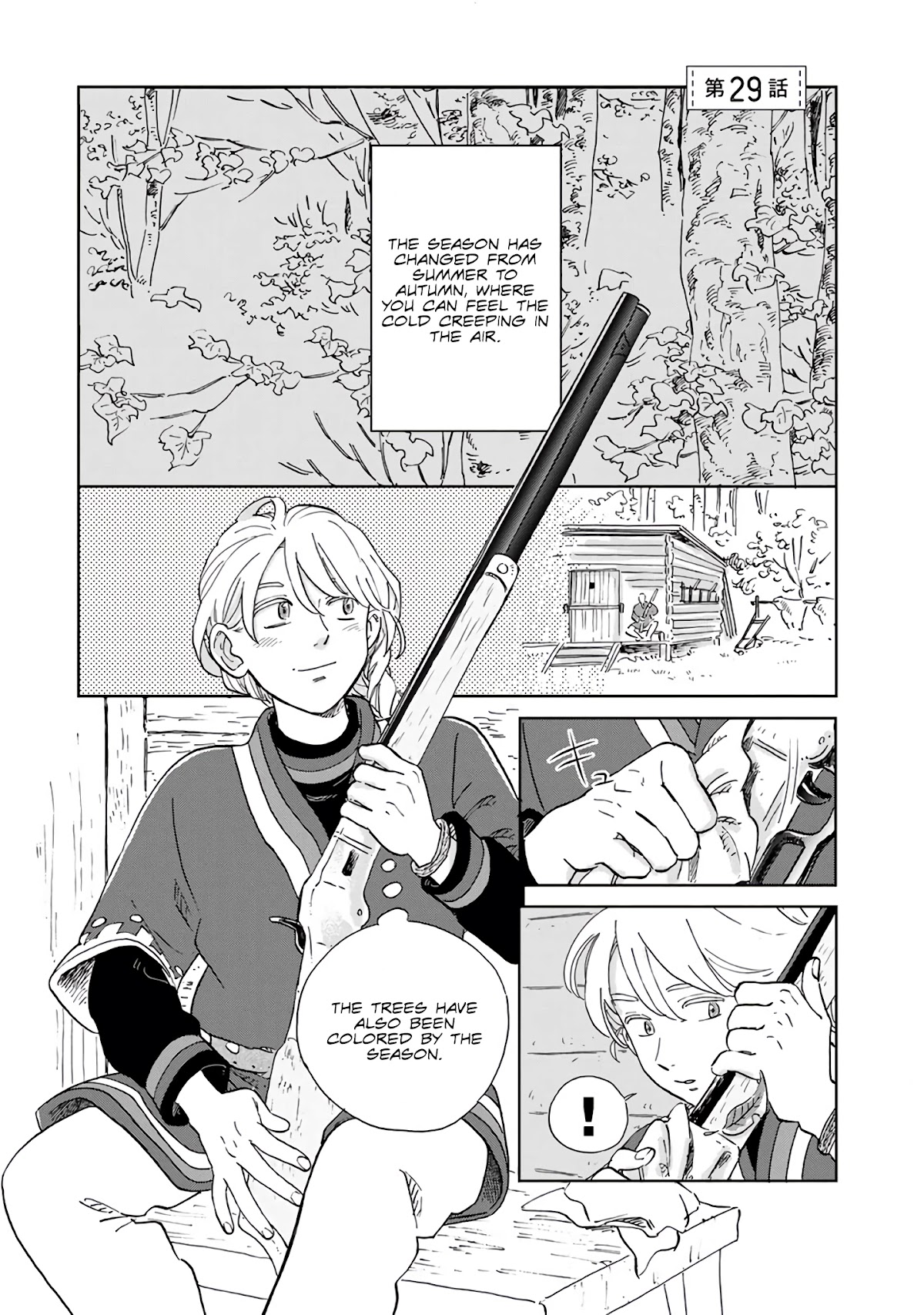 Hokuou Kizoku to Moukinzuma no Yukiguni Karigurashi Chapter 29 page 1 - Chapter 29