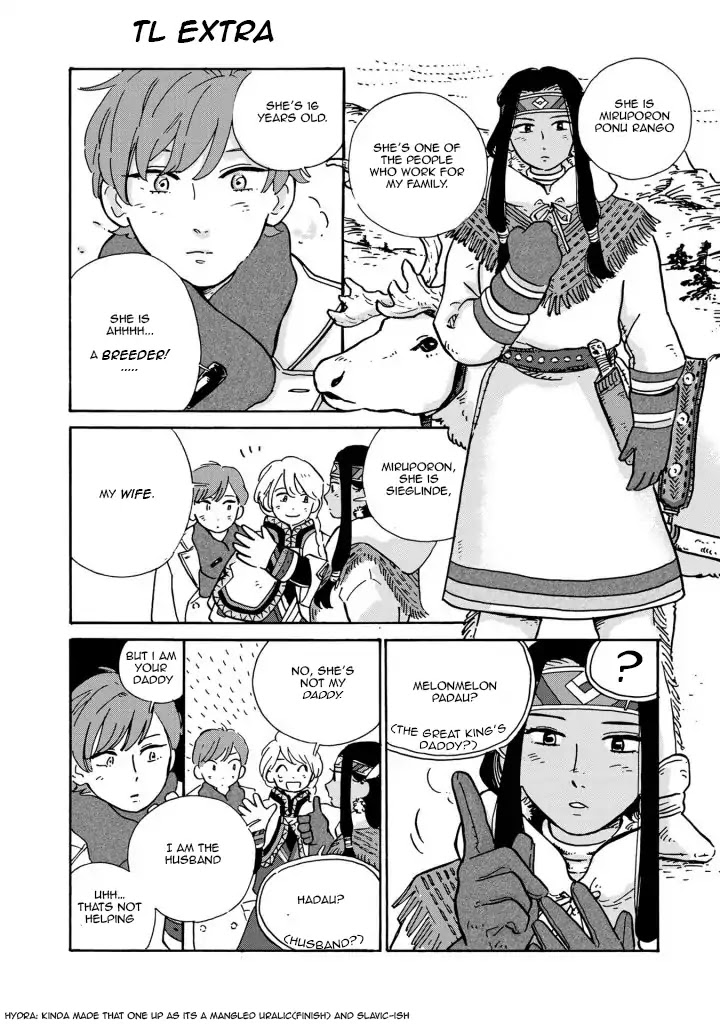 Hokuou Kizoku to Moukinzuma no Yukiguni Karigurashi Chapter 3 page 18 - Chapter 3
