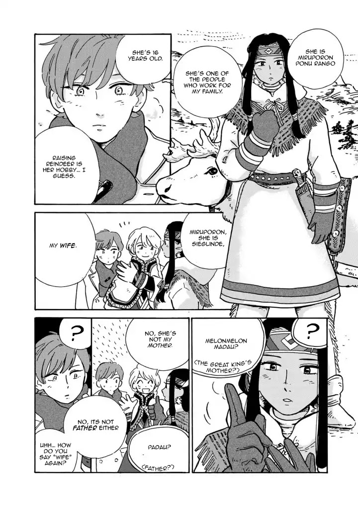 Hokuou Kizoku to Moukinzuma no Yukiguni Karigurashi Chapter 3 page 5 - Chapter 3