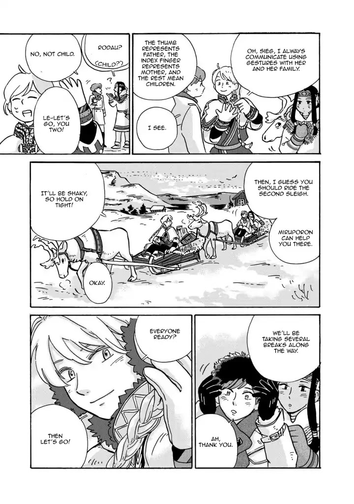 Hokuou Kizoku to Moukinzuma no Yukiguni Karigurashi Chapter 3 page 6 - Chapter 3