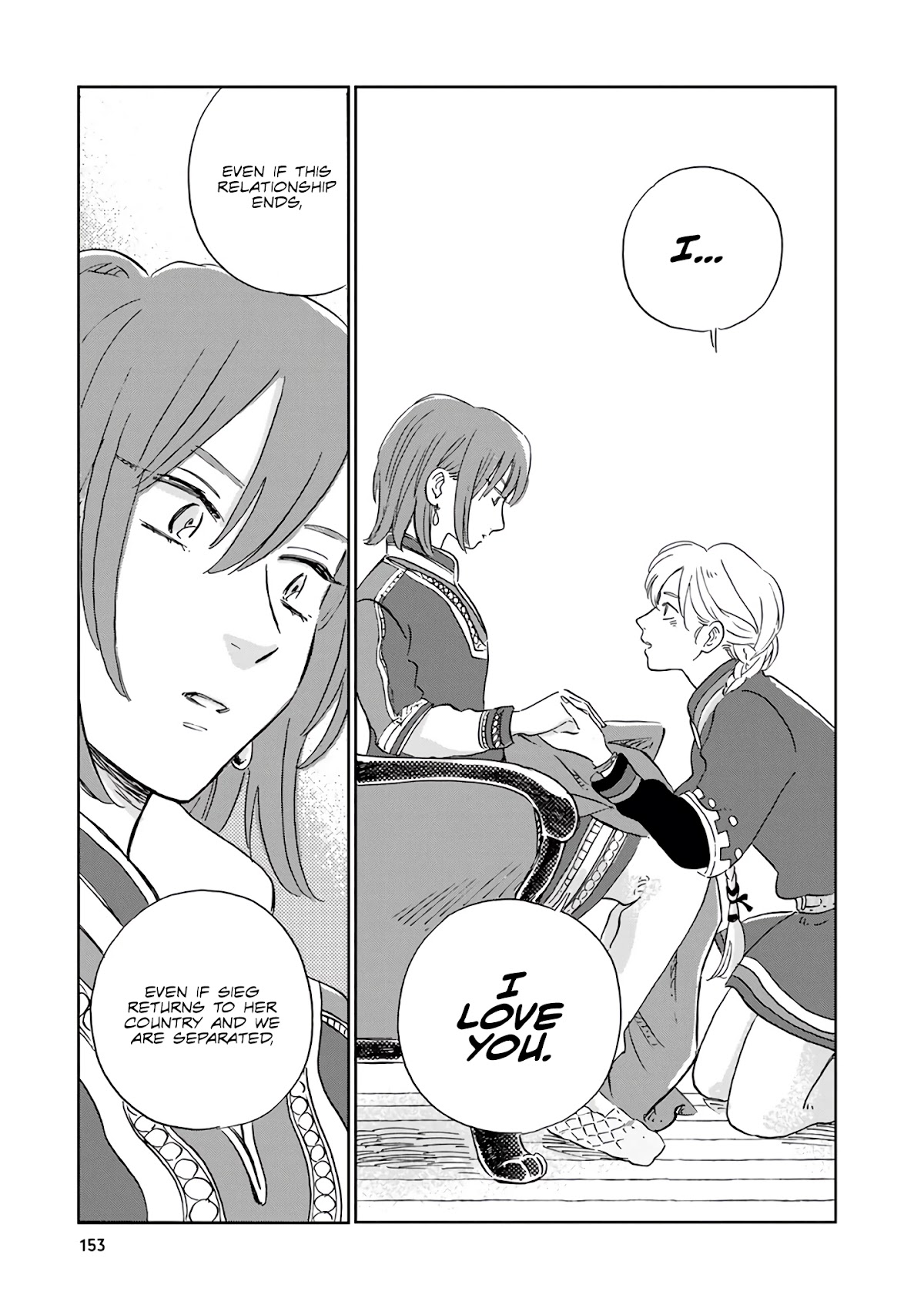 Hokuou Kizoku to Moukinzuma no Yukiguni Karigurashi Chapter 30 page 5 - Chapter 30