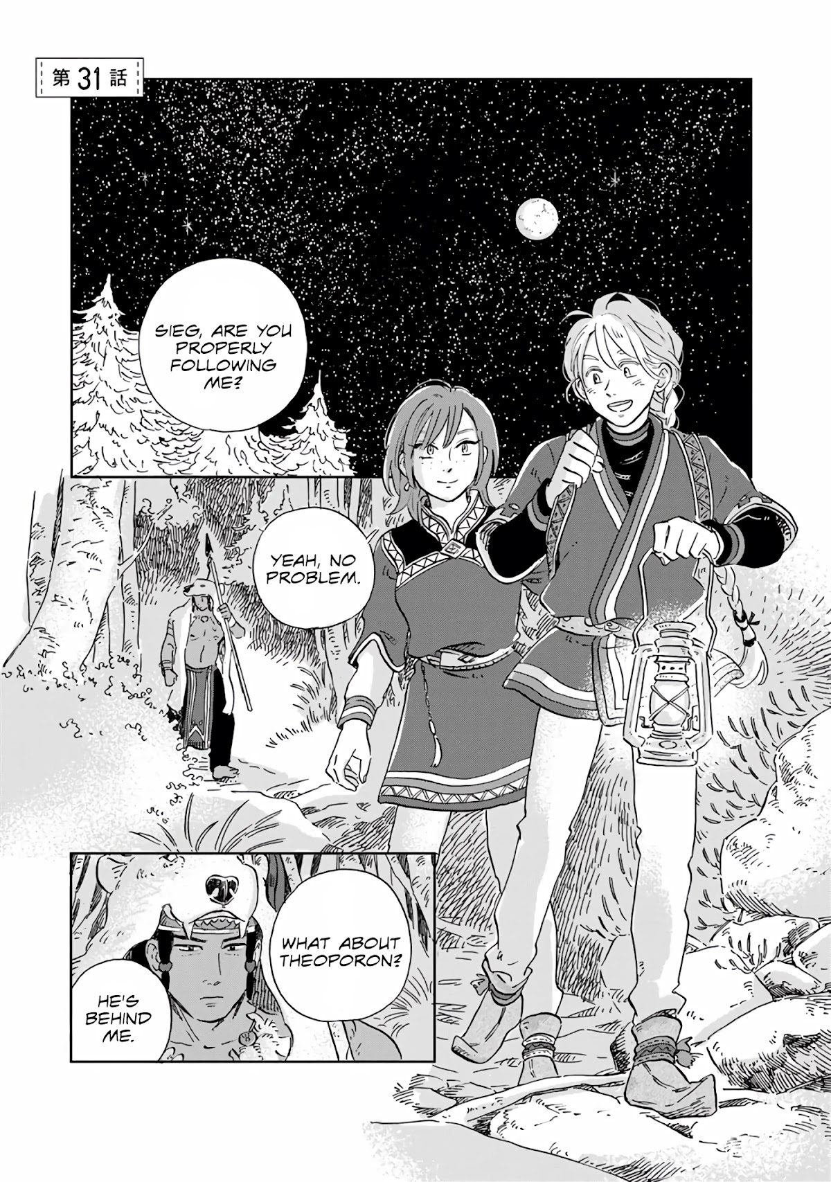 Hokuou Kizoku to Moukinzuma no Yukiguni Karigurashi Chapter 31 page 6 - Chapter 31