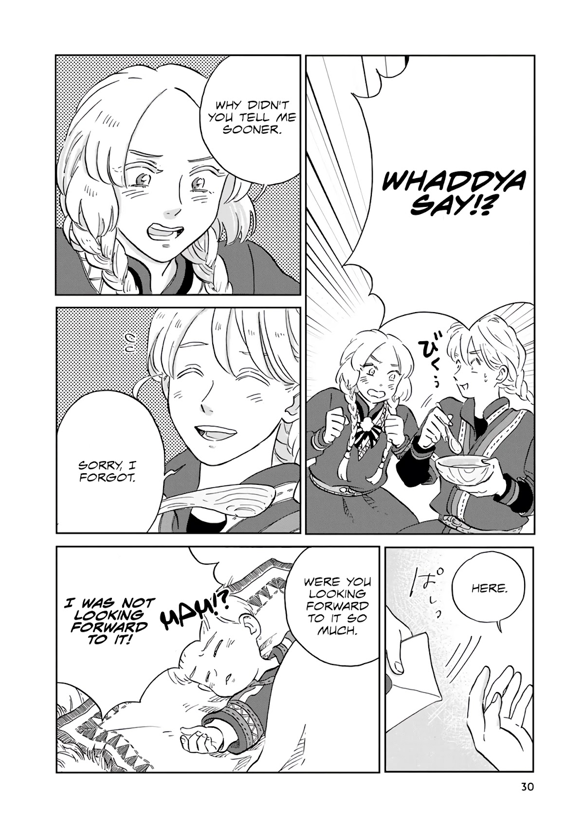 Hokuou Kizoku to Moukinzuma no Yukiguni Karigurashi Chapter 32 page 12 - Chapter 32