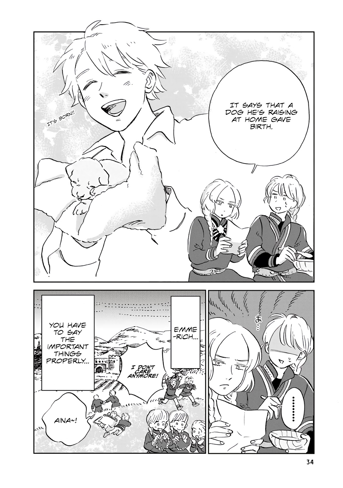 Hokuou Kizoku to Moukinzuma no Yukiguni Karigurashi Chapter 32 page 16 - Chapter 32