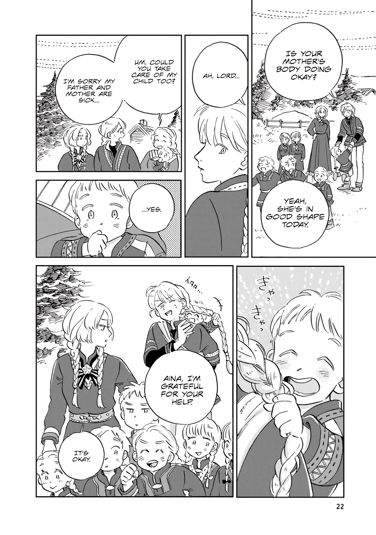 Hokuou Kizoku to Moukinzuma no Yukiguni Karigurashi Chapter 32 page 4 - Chapter 32