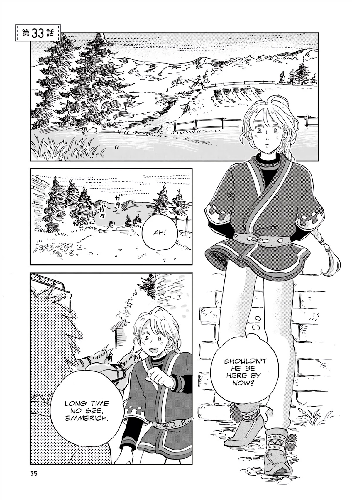 Hokuou Kizoku to Moukinzuma no Yukiguni Karigurashi Chapter 33 page 1 - Chapter 33