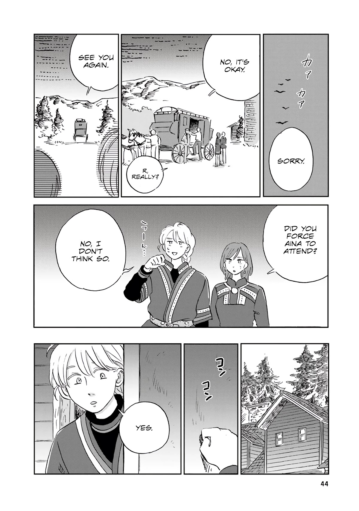Hokuou Kizoku to Moukinzuma no Yukiguni Karigurashi Chapter 33 page 10 - Chapter 33