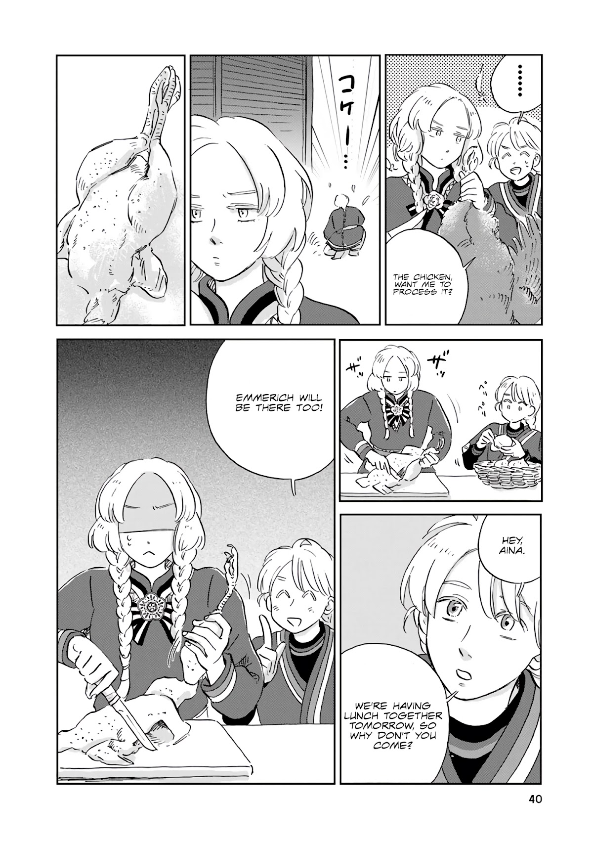 Hokuou Kizoku to Moukinzuma no Yukiguni Karigurashi Chapter 33 page 6 - Chapter 33