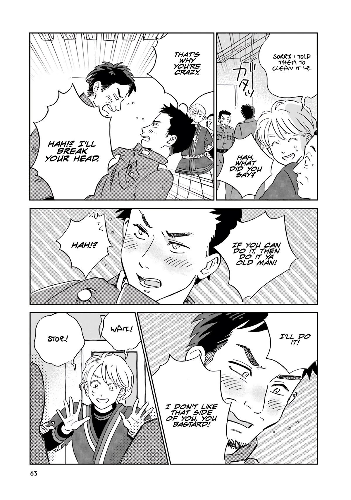 Hokuou Kizoku to Moukinzuma no Yukiguni Karigurashi Chapter 34 page 10 - Chapter 34