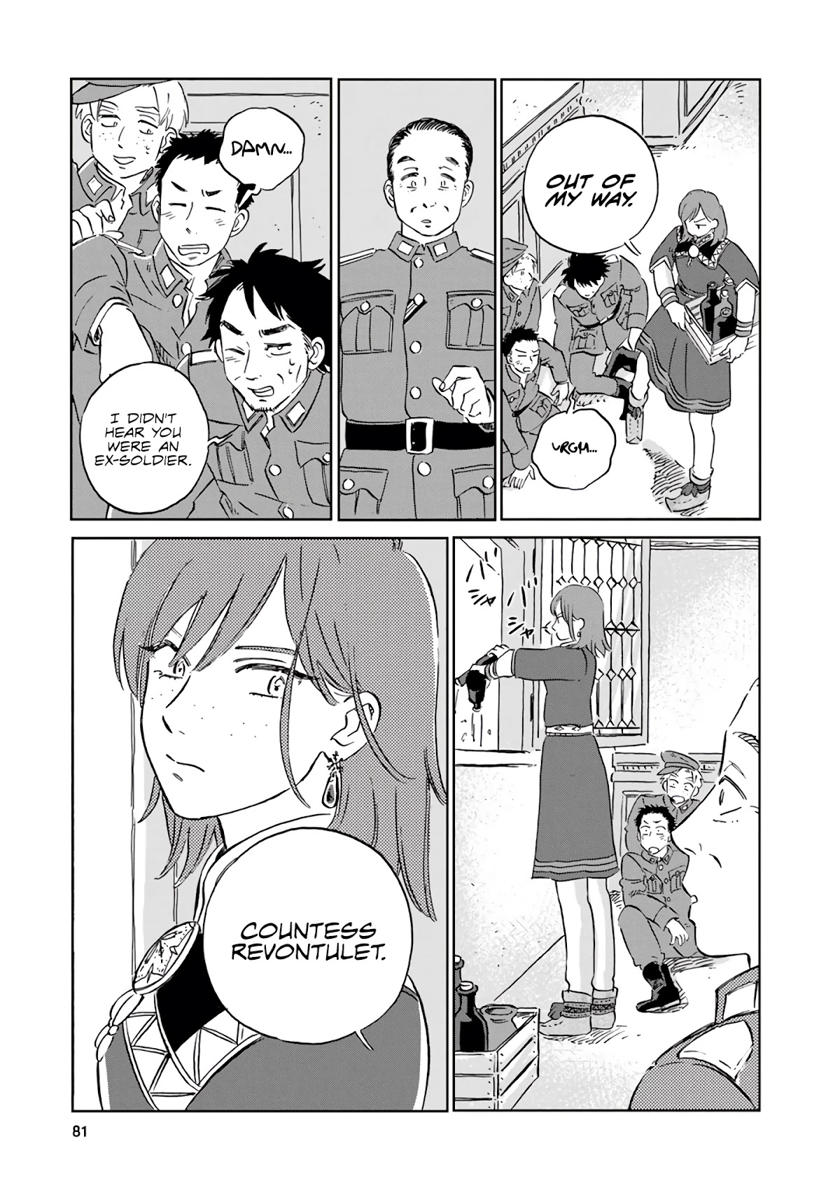 Hokuou Kizoku to Moukinzuma no Yukiguni Karigurashi Chapter 35 page 13 - Chapter 35