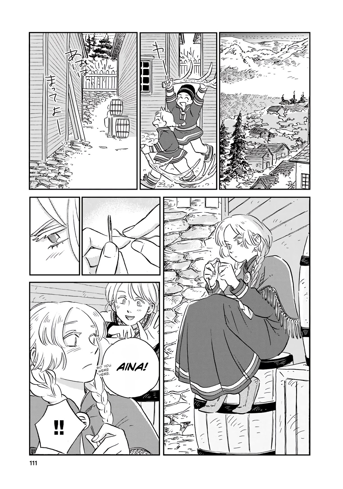 Hokuou Kizoku to Moukinzuma no Yukiguni Karigurashi Chapter 37 page 7 - Chapter 37