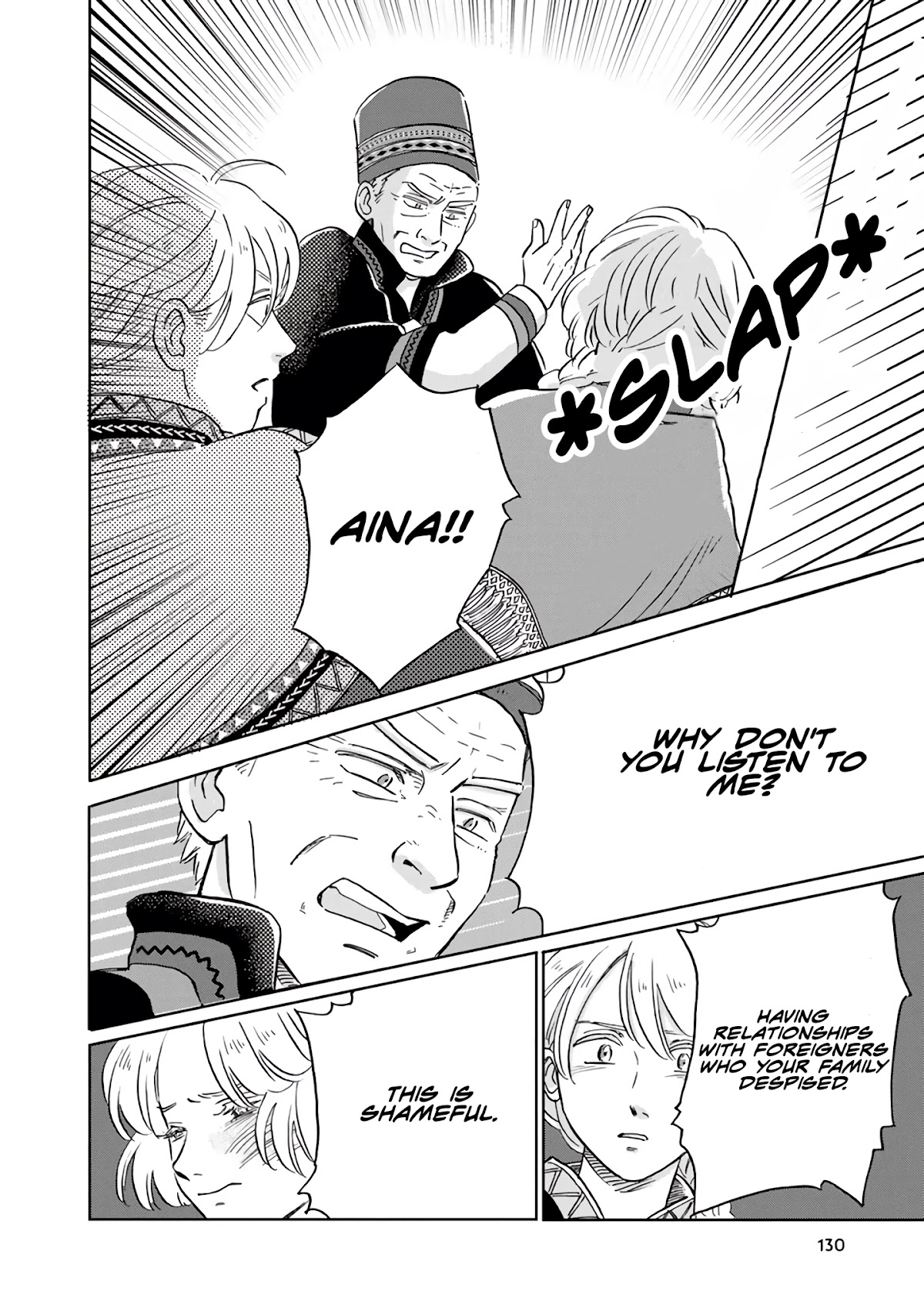 Hokuou Kizoku to Moukinzuma no Yukiguni Karigurashi Chapter 38 page 10 - Chapter 38
