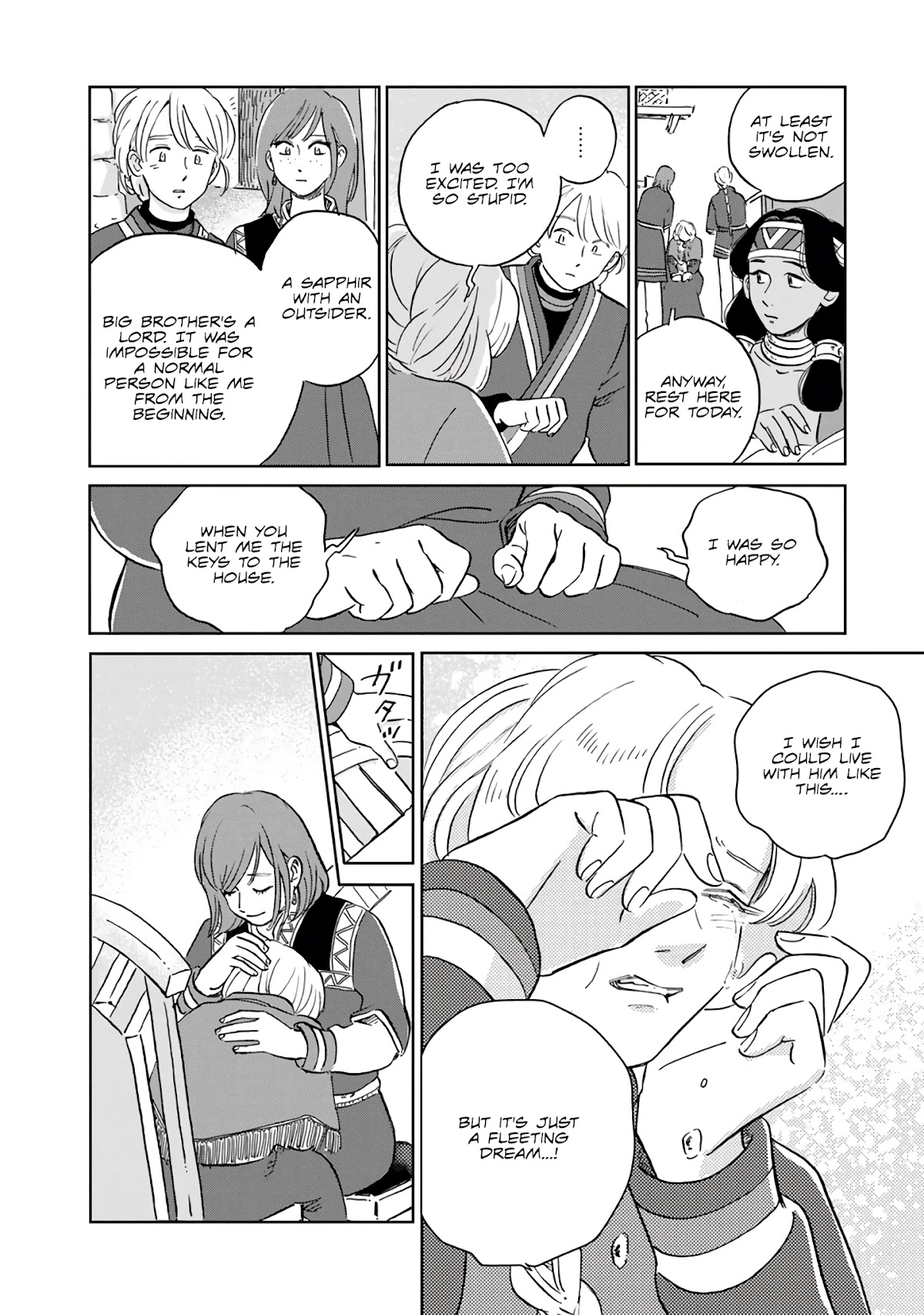 Hokuou Kizoku to Moukinzuma no Yukiguni Karigurashi Chapter 38 page 16 - Chapter 38