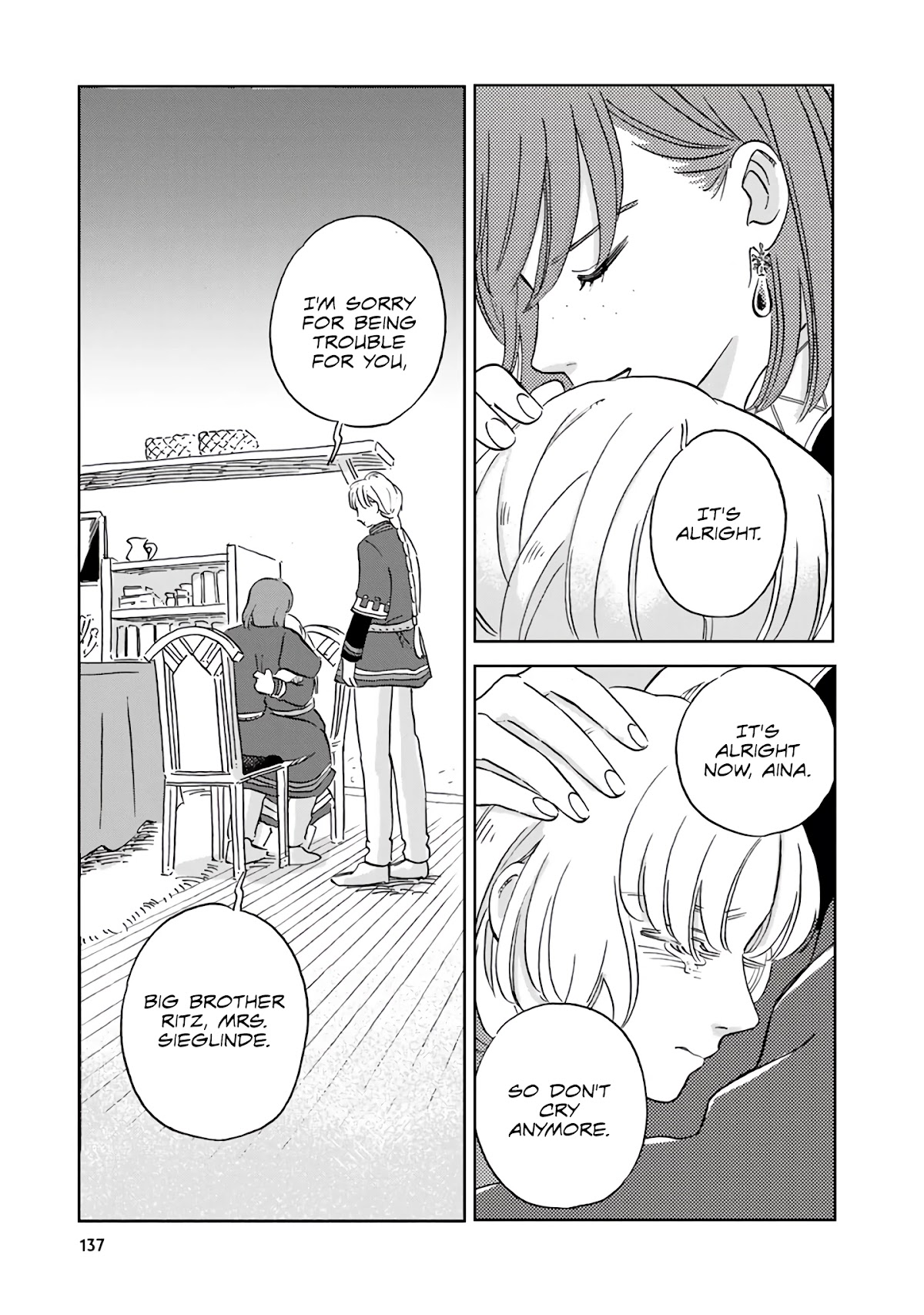 Hokuou Kizoku to Moukinzuma no Yukiguni Karigurashi Chapter 38 page 17 - Chapter 38