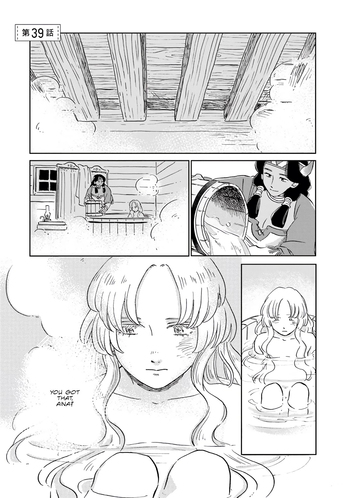 Hokuou Kizoku to Moukinzuma no Yukiguni Karigurashi Chapter 39 page 1 - Chapter 39