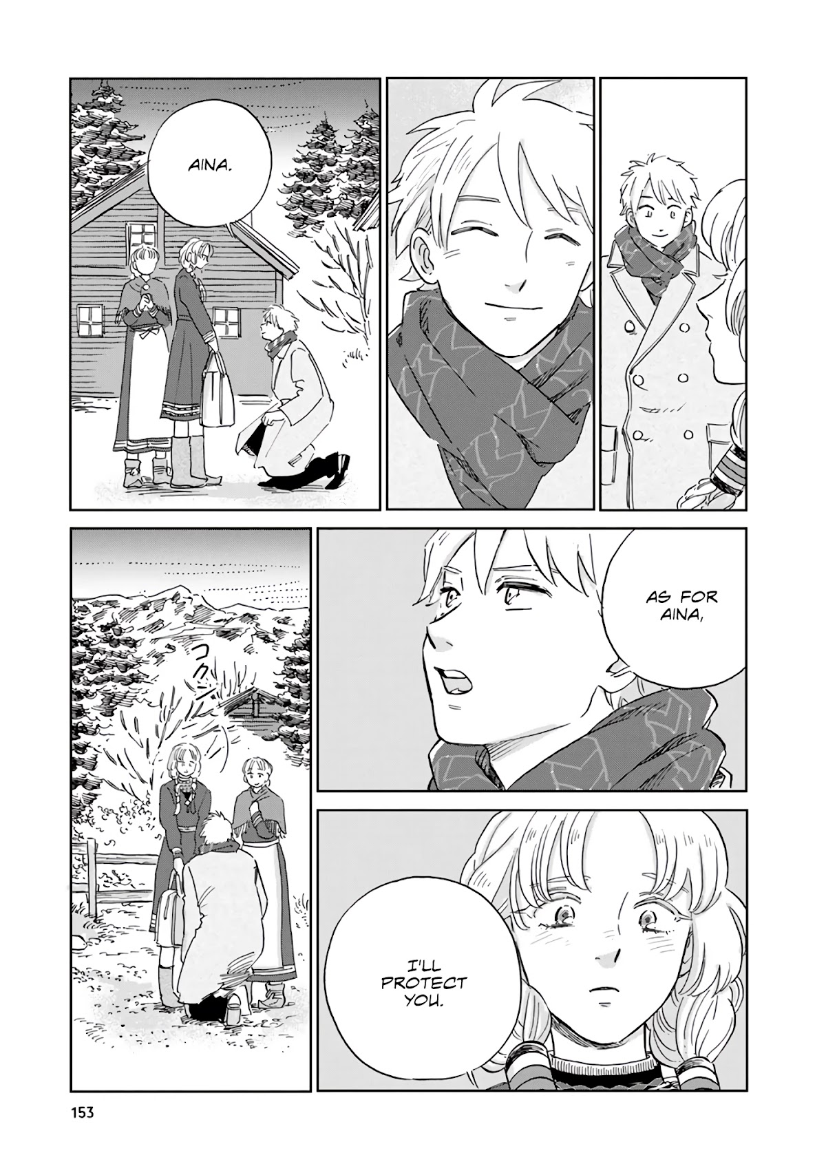 Hokuou Kizoku to Moukinzuma no Yukiguni Karigurashi Chapter 39 page 15 - Chapter 39