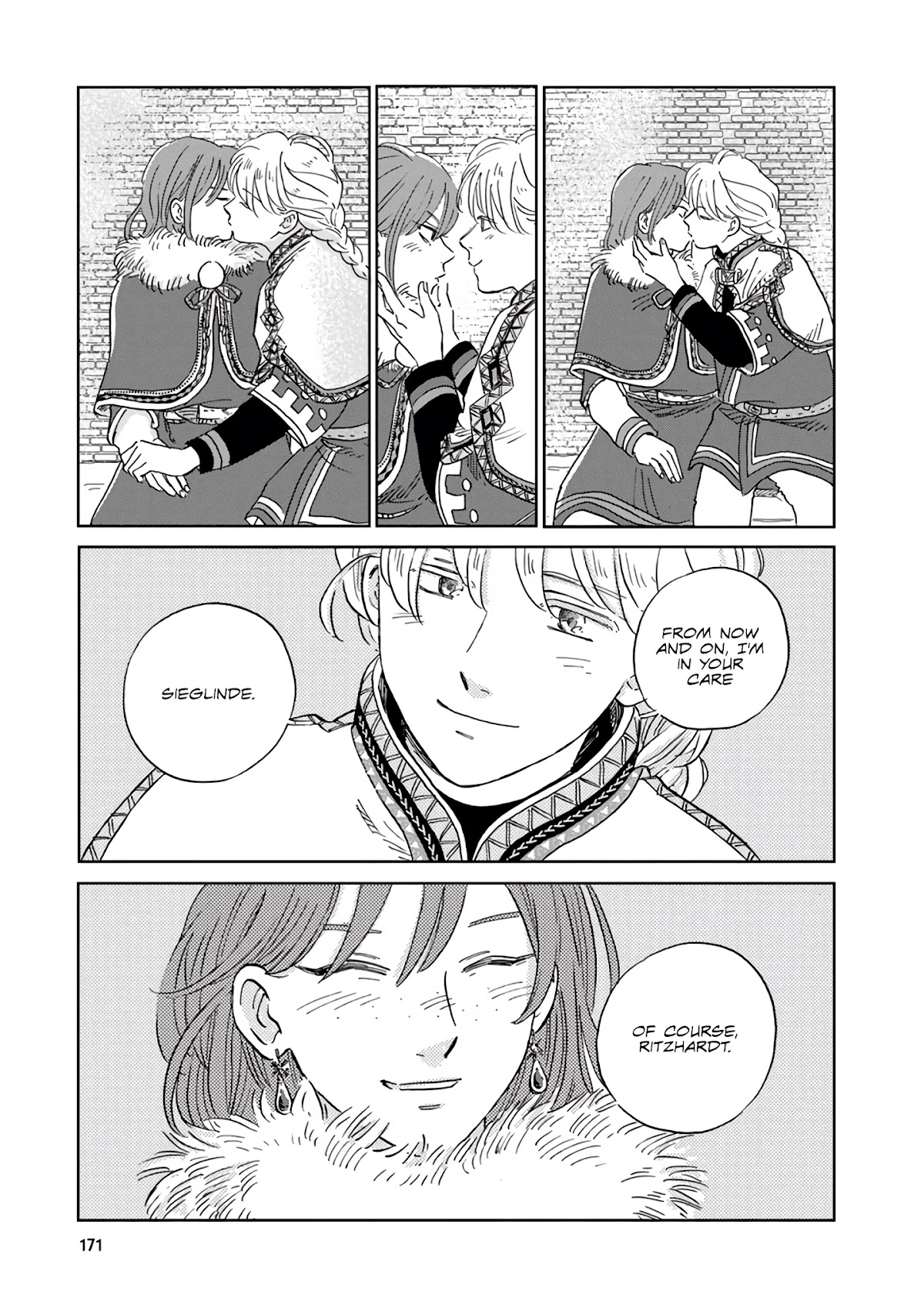 Hokuou Kizoku to Moukinzuma no Yukiguni Karigurashi Chapter 40 page 15 - Chapter 40