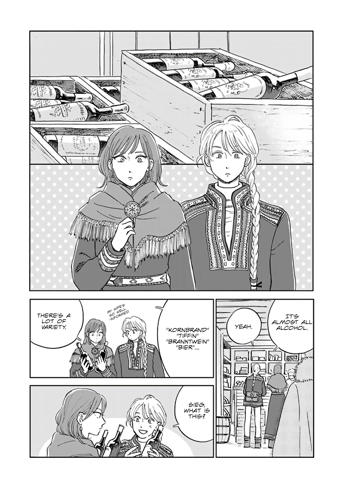 Hokuou Kizoku to Moukinzuma no Yukiguni Karigurashi Chapter 41 page 13 - Chapter 41