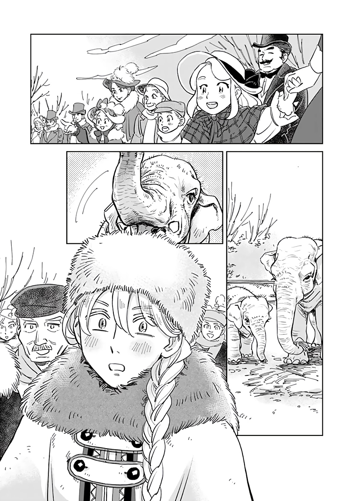 Hokuou Kizoku to Moukinzuma no Yukiguni Karigurashi Chapter 44 page 1 - Chapter 44