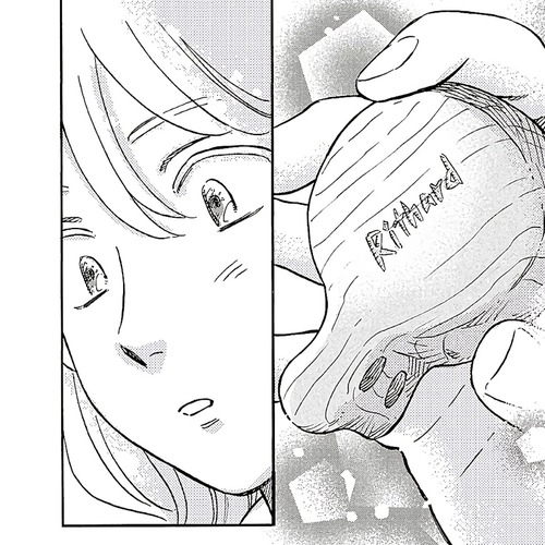 Hokuou Kizoku to Moukinzuma no Yukiguni Karigurashi Chapter 48 cover