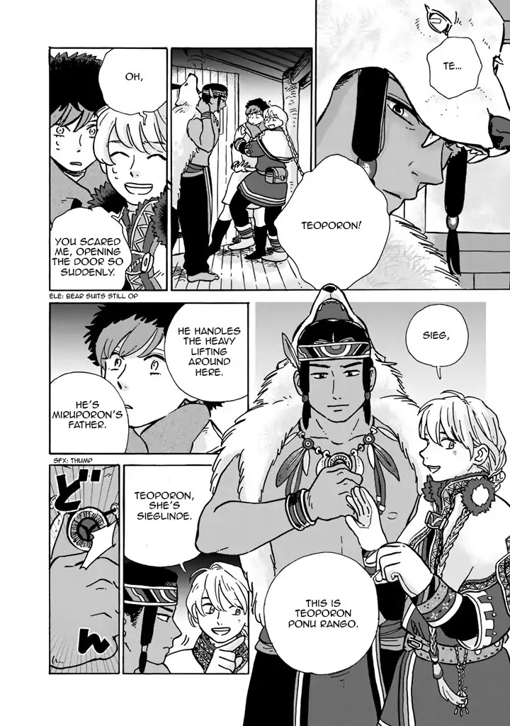 Hokuou Kizoku to Moukinzuma no Yukiguni Karigurashi Chapter 5 page 3 - Chapter 5