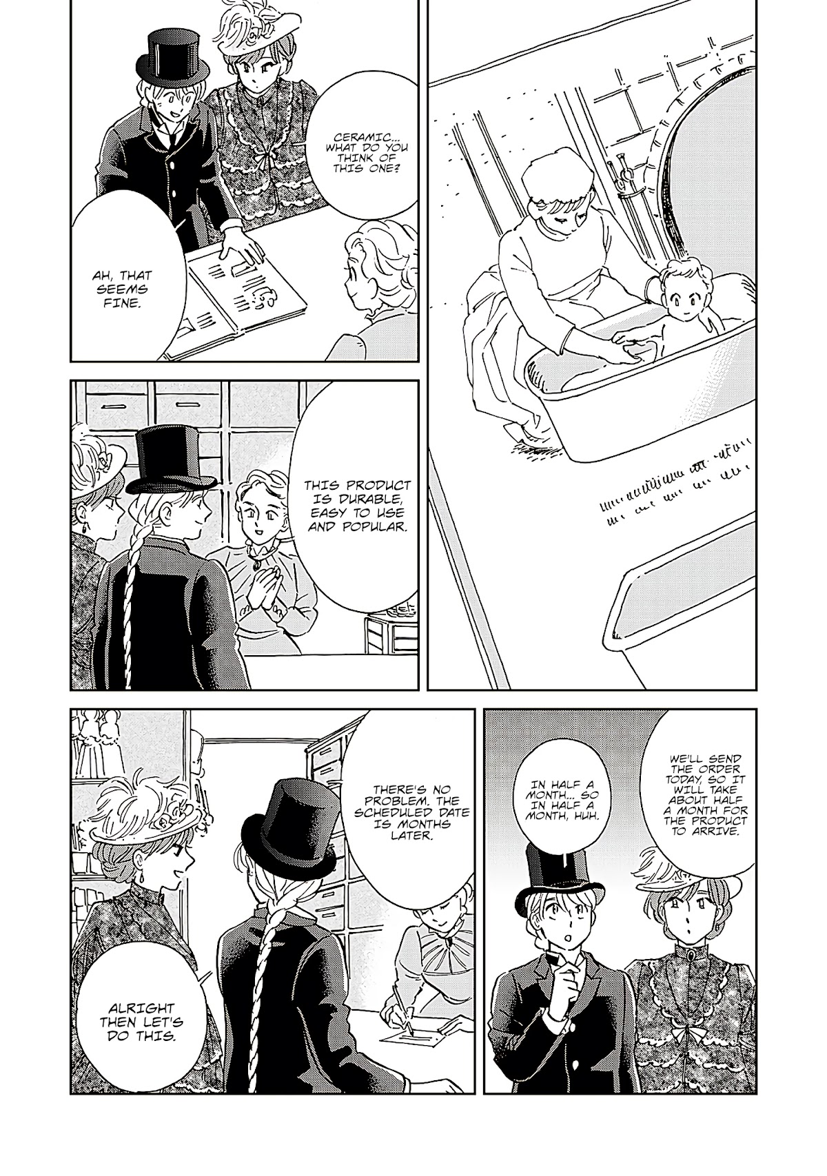 Hokuou Kizoku to Moukinzuma no Yukiguni Karigurashi Chapter 57 page 4 - Chapter 57