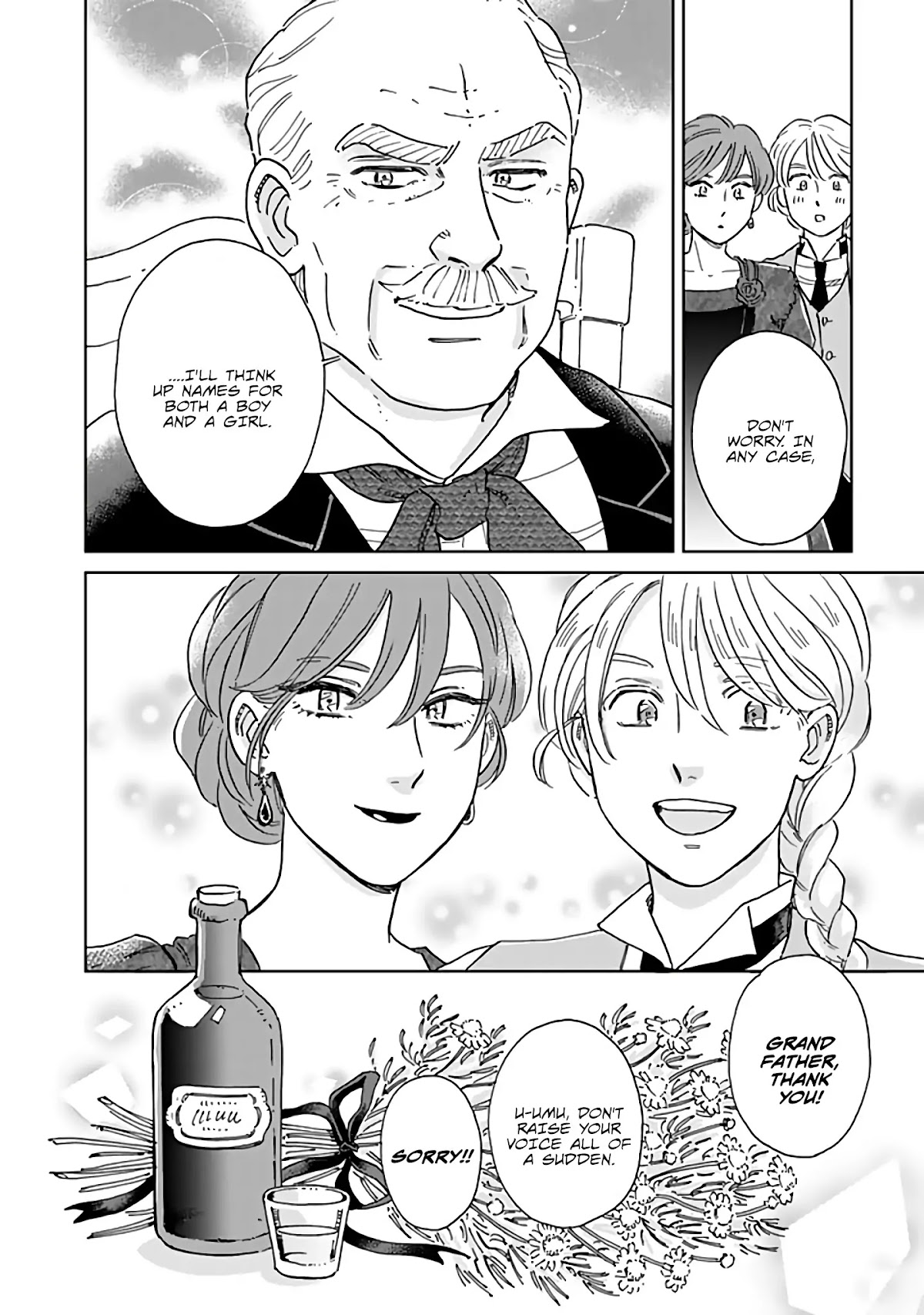 Hokuou Kizoku to Moukinzuma no Yukiguni Karigurashi Chapter 58 page 16 - Chapter 58