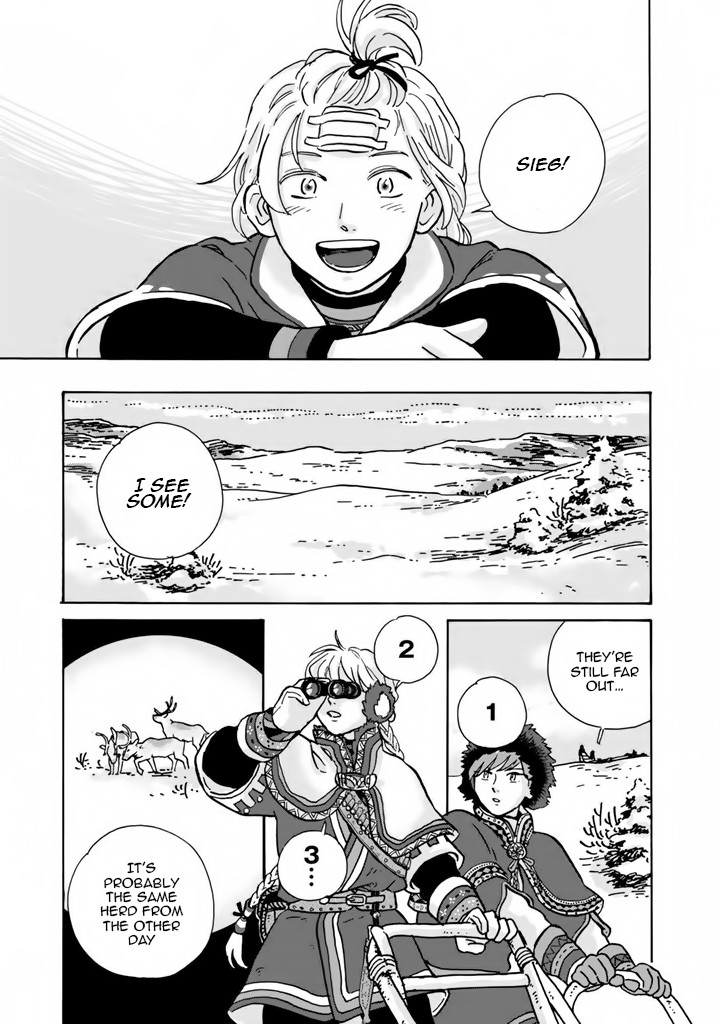 Hokuou Kizoku to Moukinzuma no Yukiguni Karigurashi Chapter 6 page 6 - Chapter 6