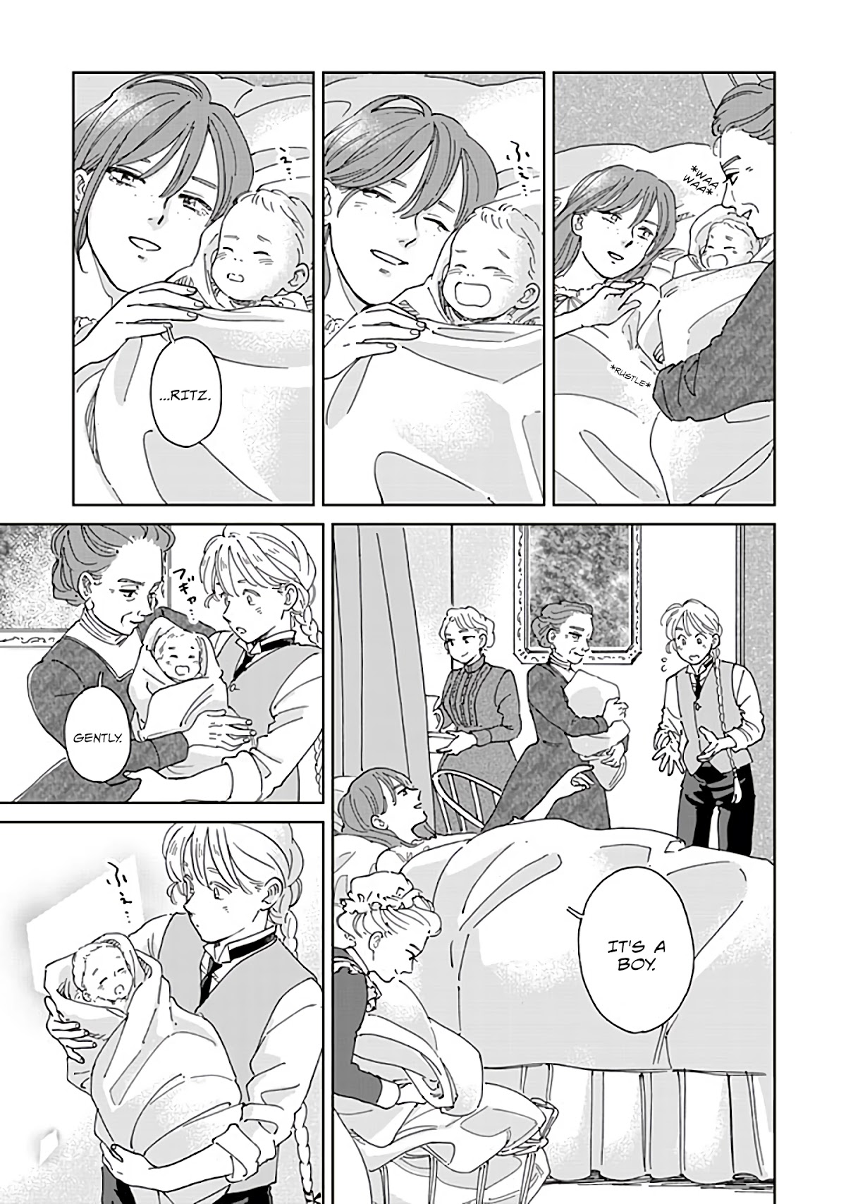 Hokuou Kizoku to Moukinzuma no Yukiguni Karigurashi Chapter 60 page 13 - Chapter 60