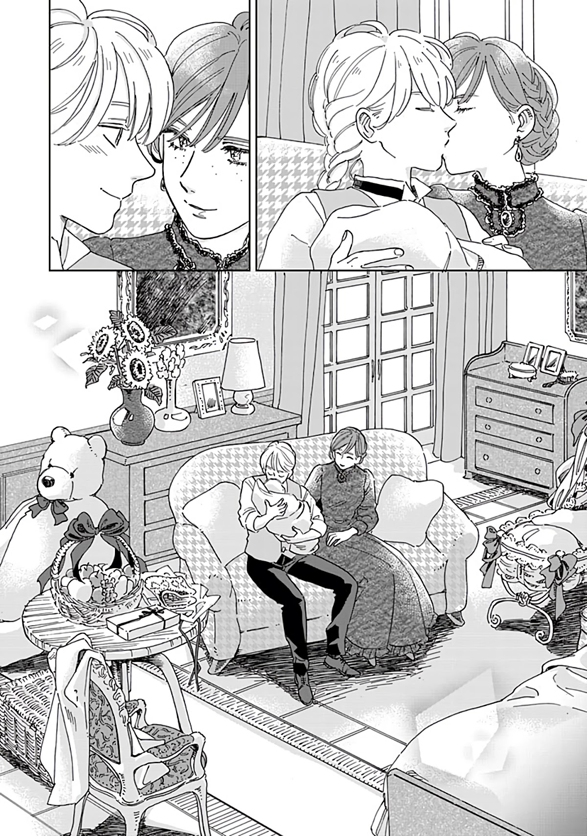 Hokuou Kizoku to Moukinzuma no Yukiguni Karigurashi Chapter 60 page 18 - Chapter 60