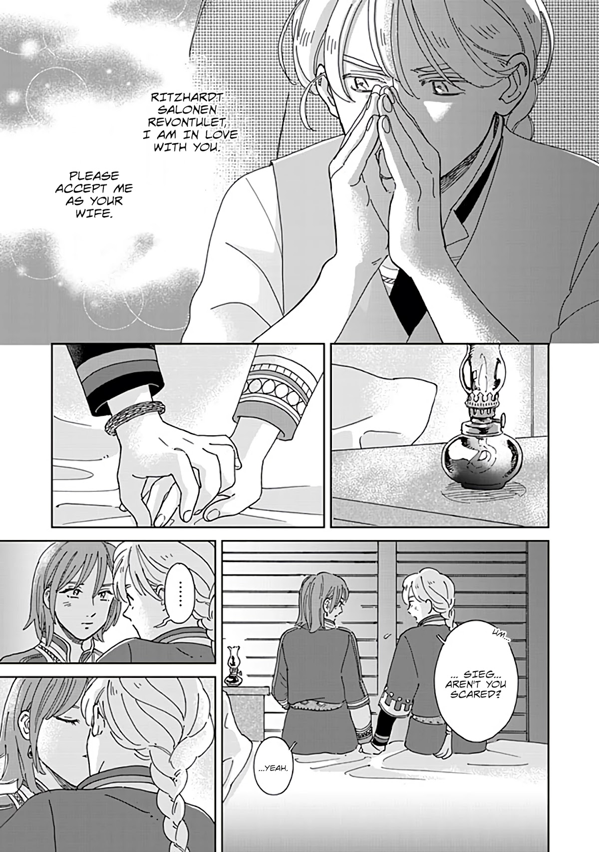 Hokuou Kizoku to Moukinzuma no Yukiguni Karigurashi Chapter 60 page 7 - Chapter 60