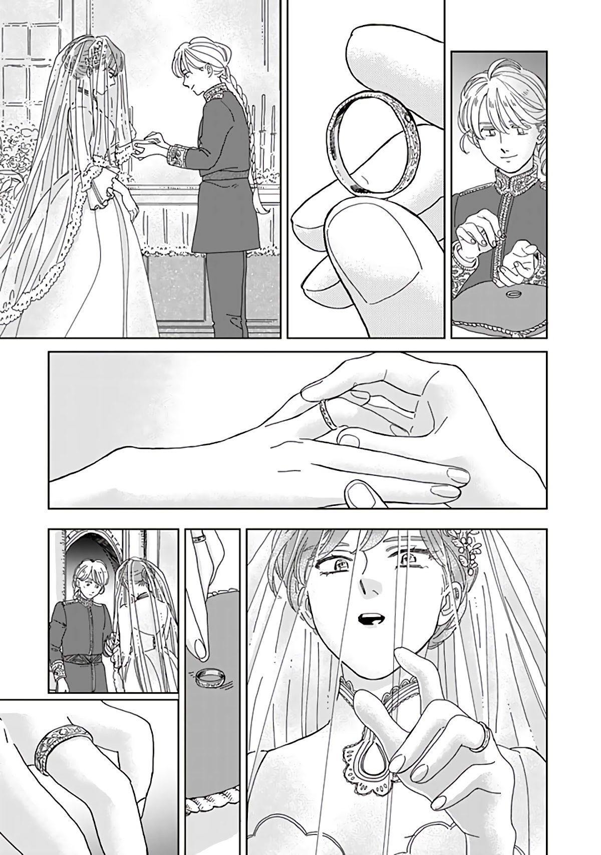 Hokuou Kizoku to Moukinzuma no Yukiguni Karigurashi Chapter 62 page 13 - Chapter 62