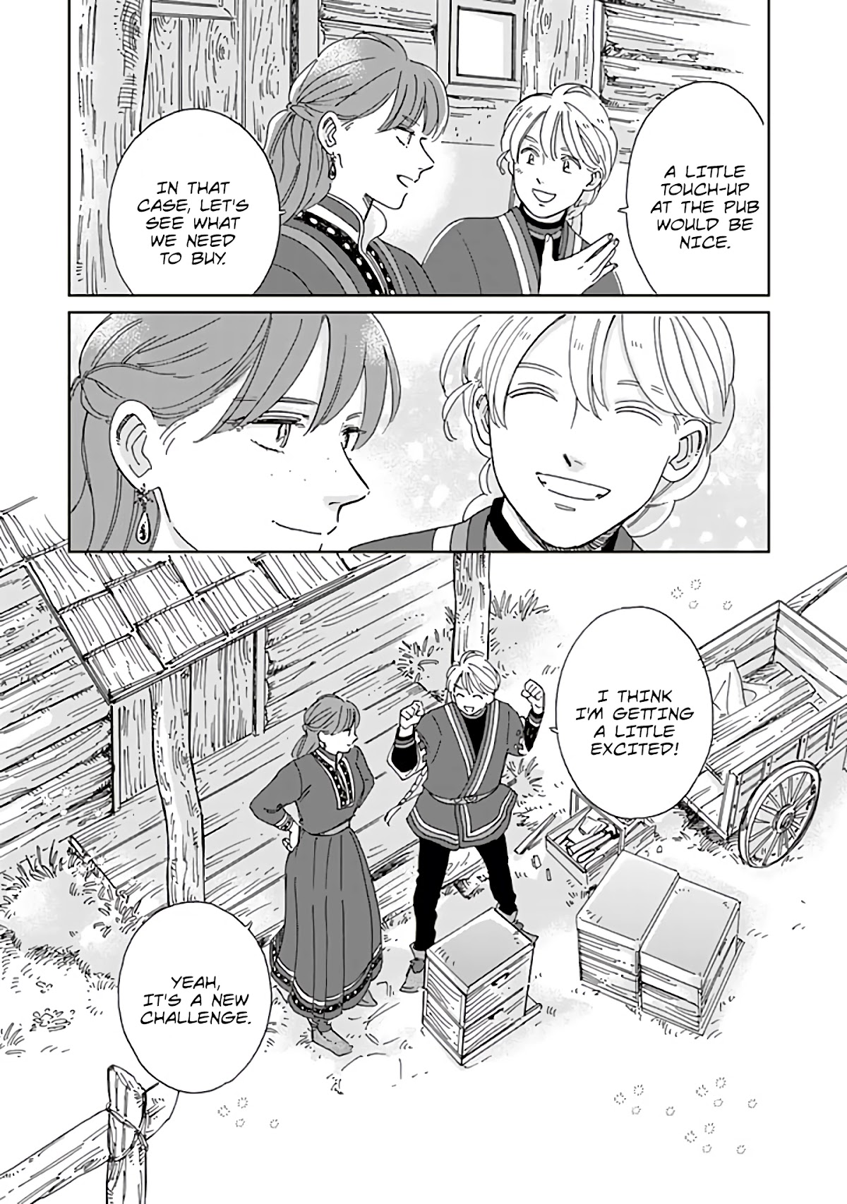 Hokuou Kizoku to Moukinzuma no Yukiguni Karigurashi Chapter 66 page 17 - Chapter 66