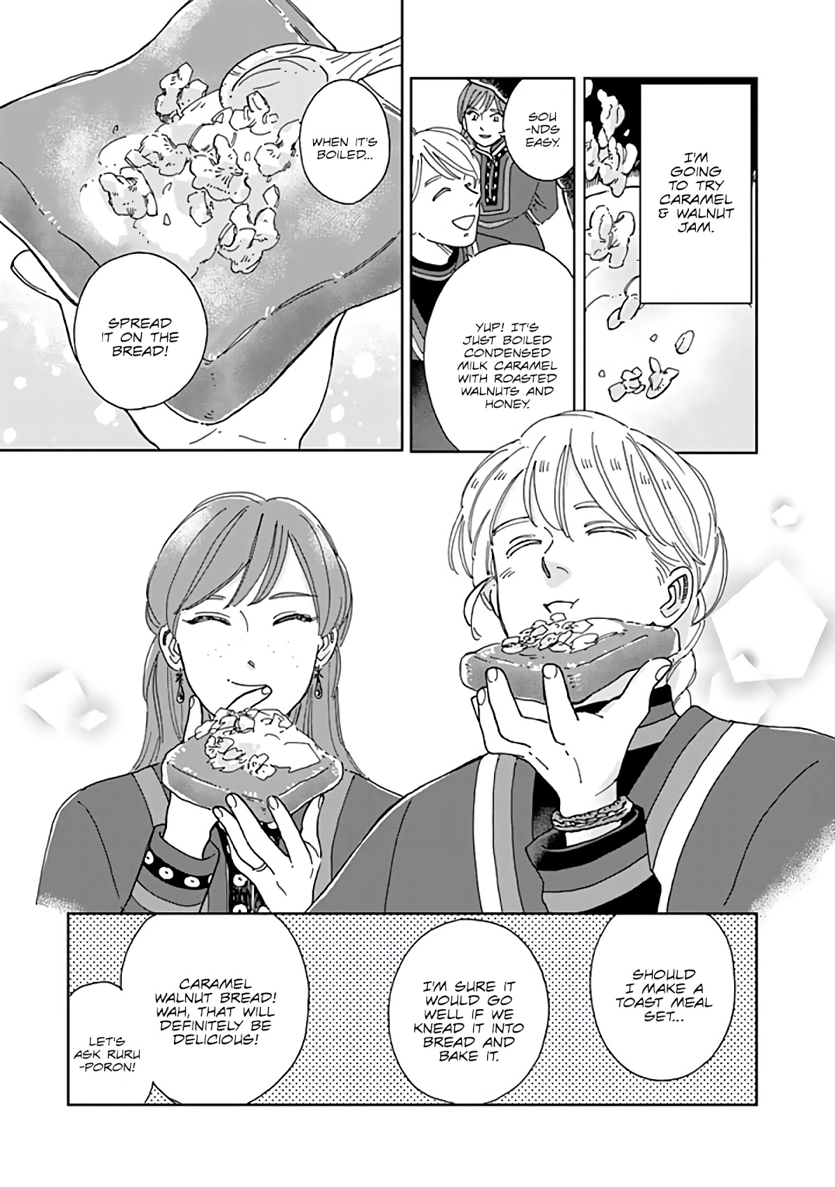 Hokuou Kizoku to Moukinzuma no Yukiguni Karigurashi Chapter 69 page 11 - Chapter 69