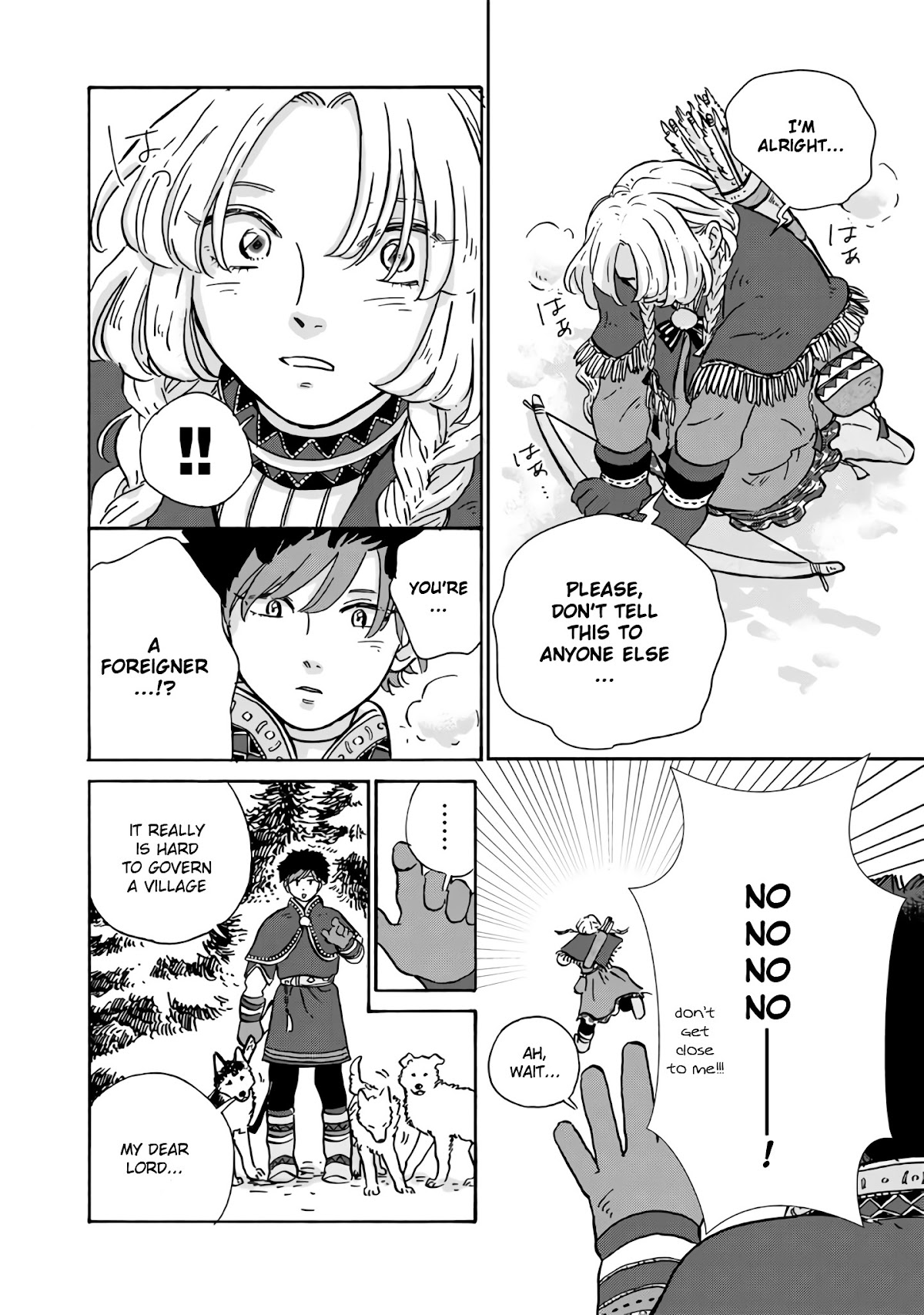 Hokuou Kizoku to Moukinzuma no Yukiguni Karigurashi Chapter 7 page 17 - Chapter 7
