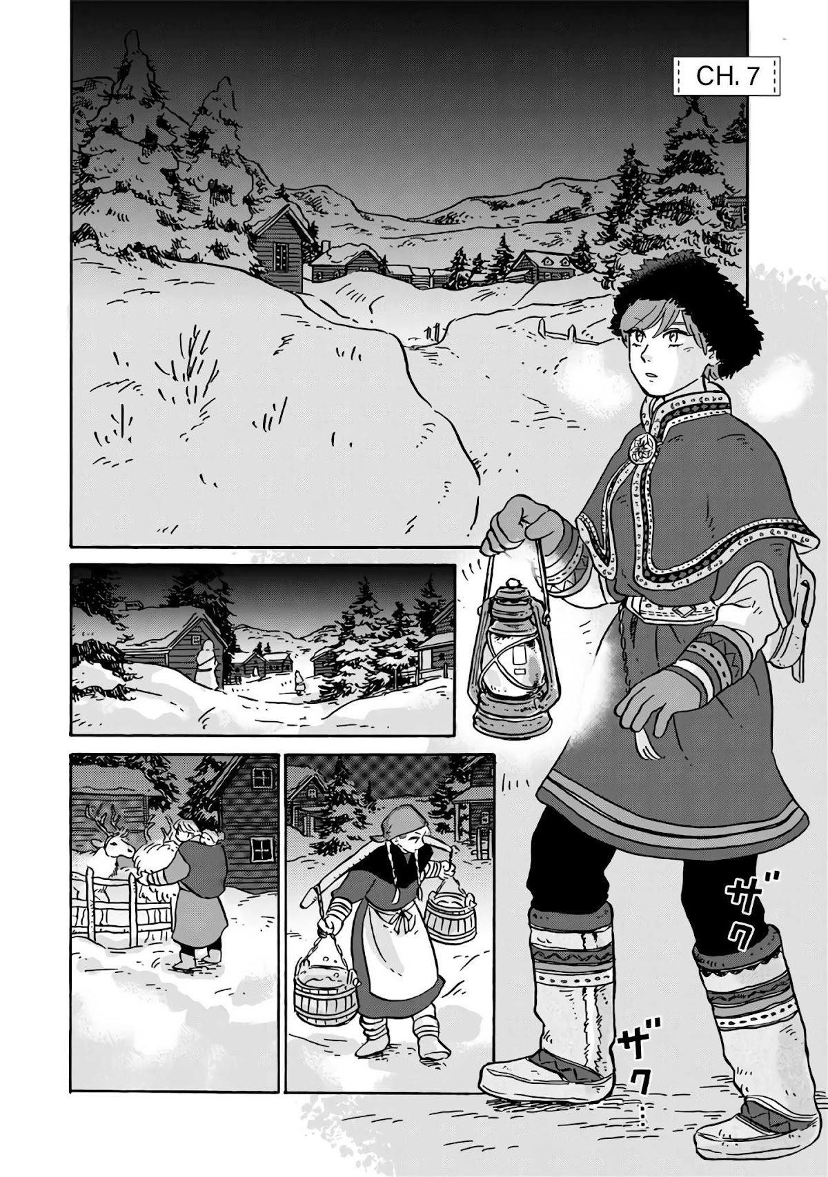 Hokuou Kizoku to Moukinzuma no Yukiguni Karigurashi Chapter 7 page 2 - Chapter 7