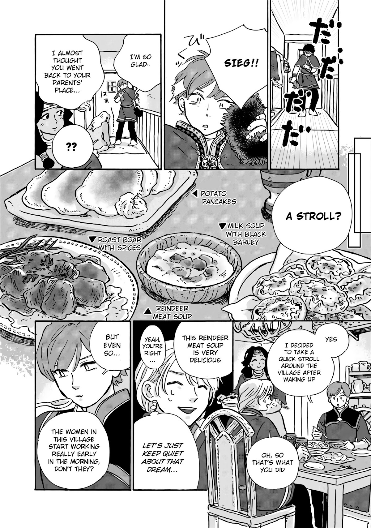 Hokuou Kizoku to Moukinzuma no Yukiguni Karigurashi Chapter 7 page 5 - Chapter 7
