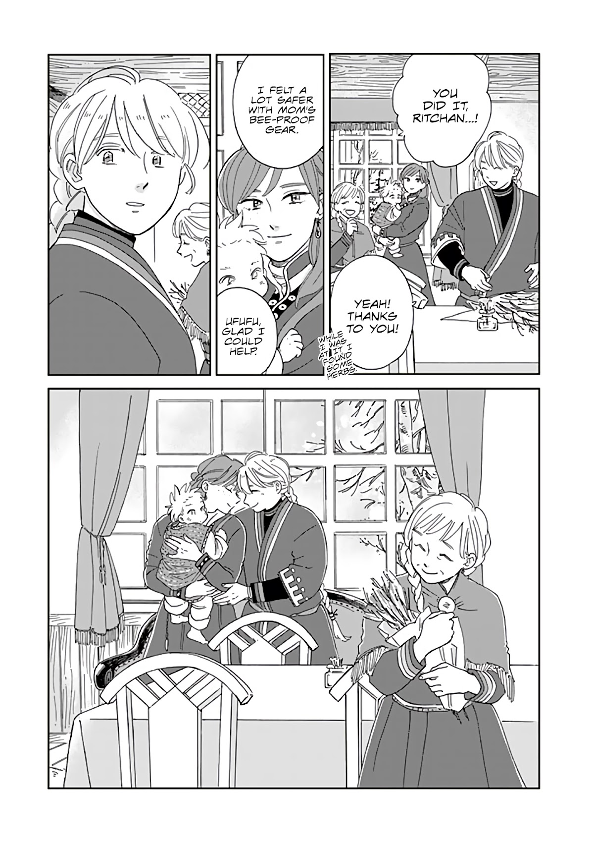 Hokuou Kizoku to Moukinzuma no Yukiguni Karigurashi Chapter 77 page 13 - Chapter 77