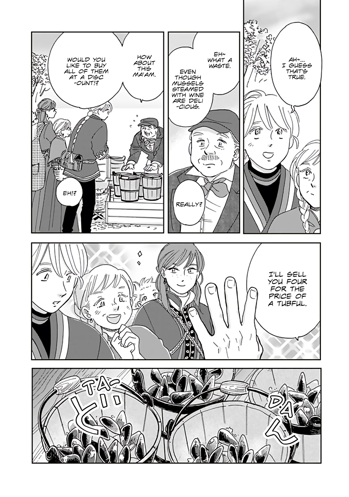 Hokuou Kizoku to Moukinzuma no Yukiguni Karigurashi Chapter 78 page 4 - Chapter 78