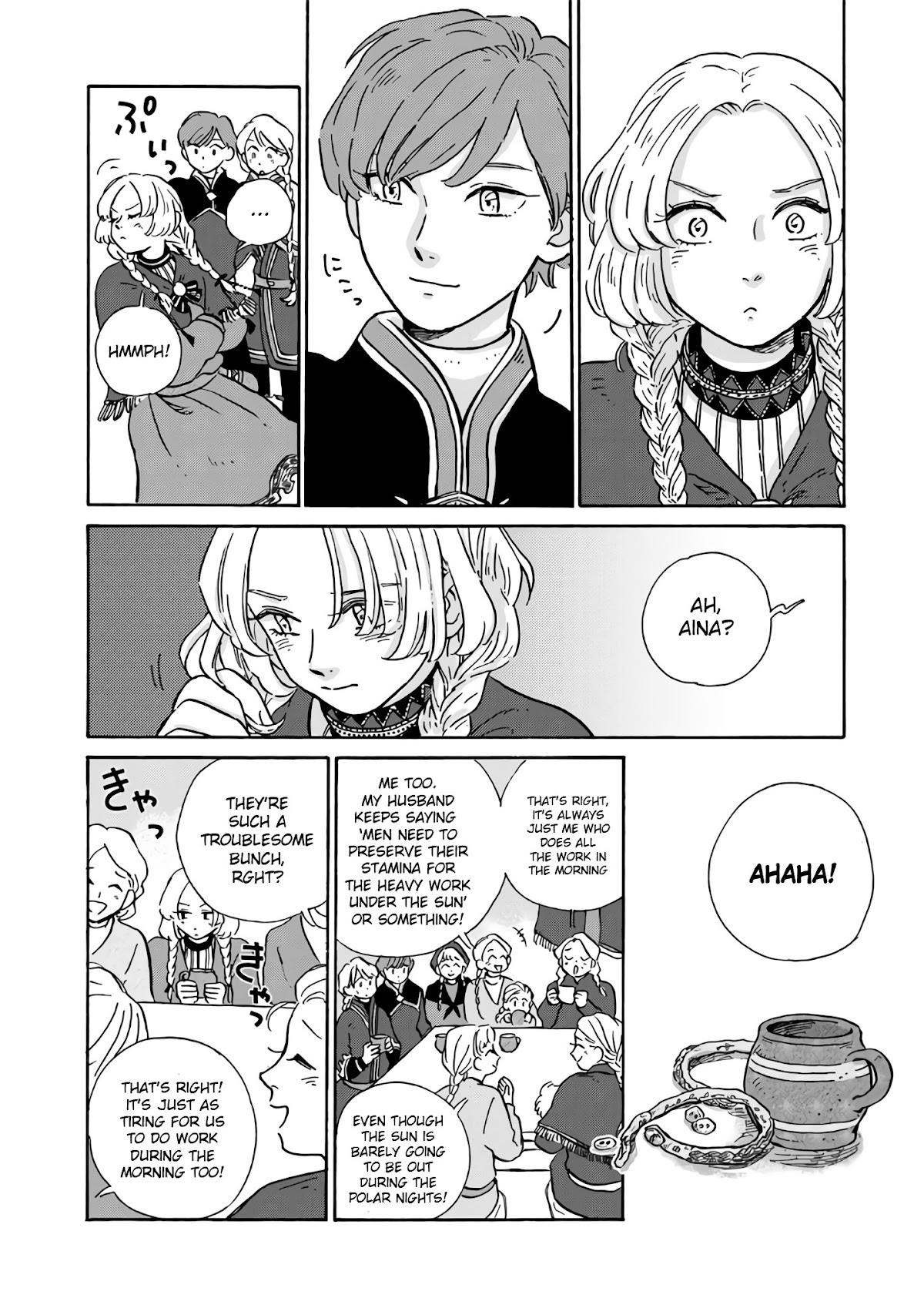 Hokuou Kizoku to Moukinzuma no Yukiguni Karigurashi Chapter 8 page 13 - Chapter 8