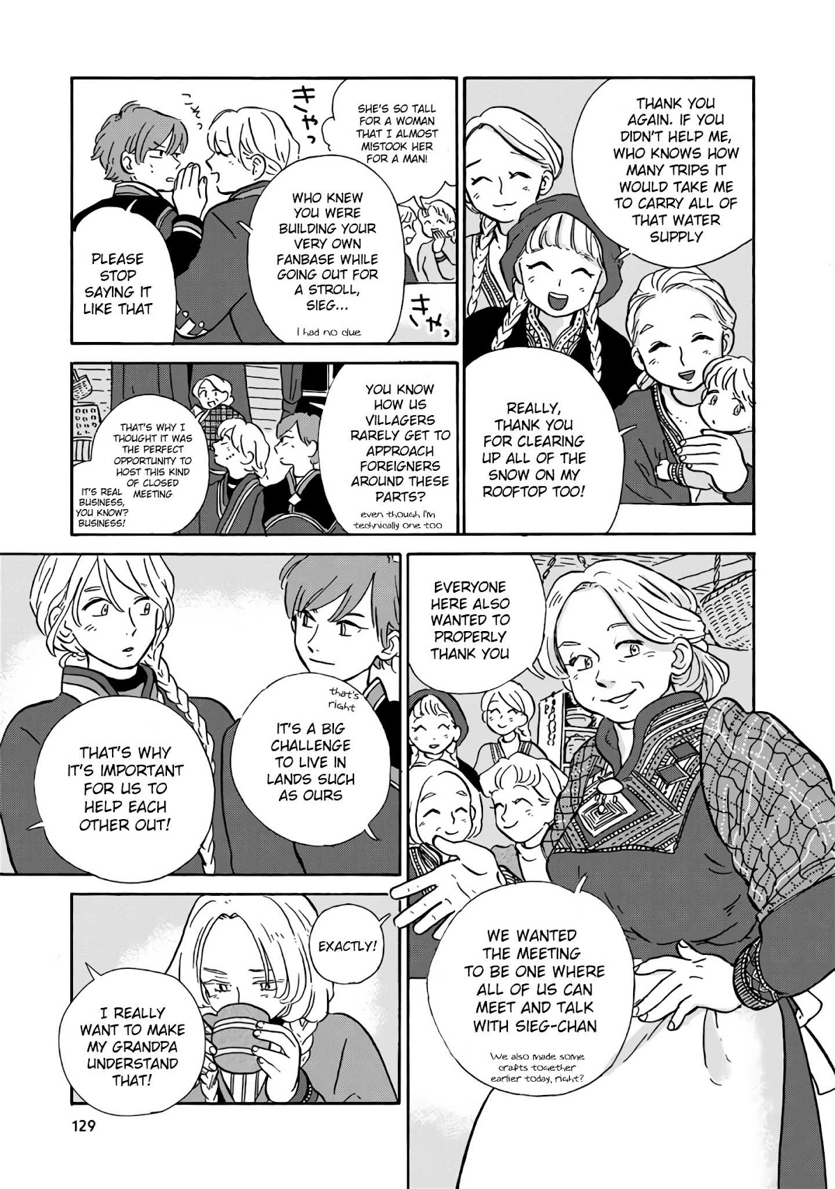 Hokuou Kizoku to Moukinzuma no Yukiguni Karigurashi Chapter 8 page 14 - Chapter 8