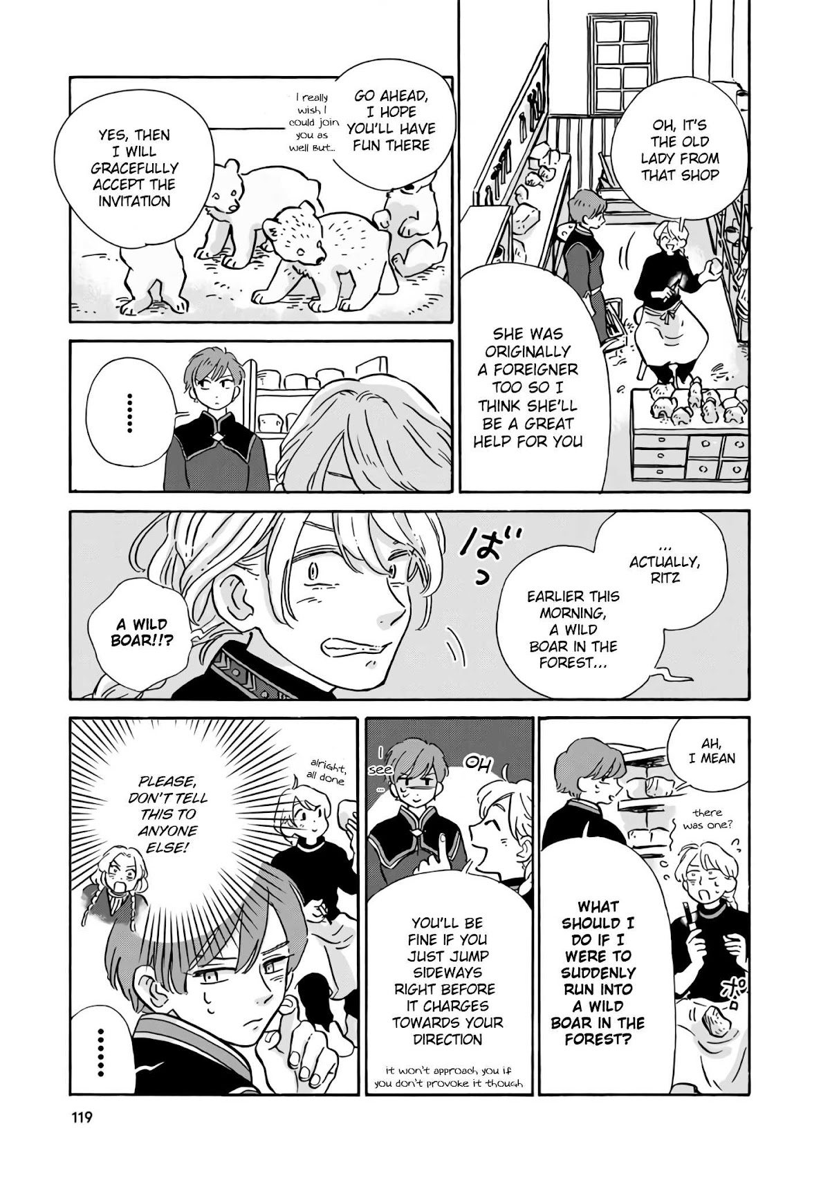 Hokuou Kizoku to Moukinzuma no Yukiguni Karigurashi Chapter 8 page 4 - Chapter 8