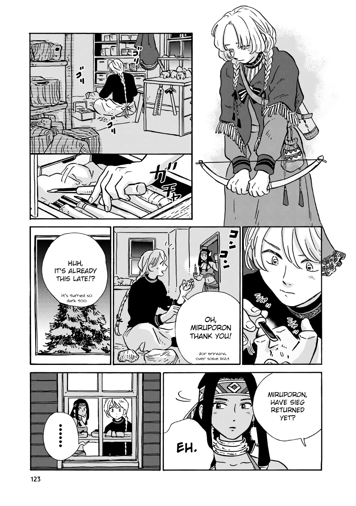 Hokuou Kizoku to Moukinzuma no Yukiguni Karigurashi Chapter 8 page 8 - Chapter 8