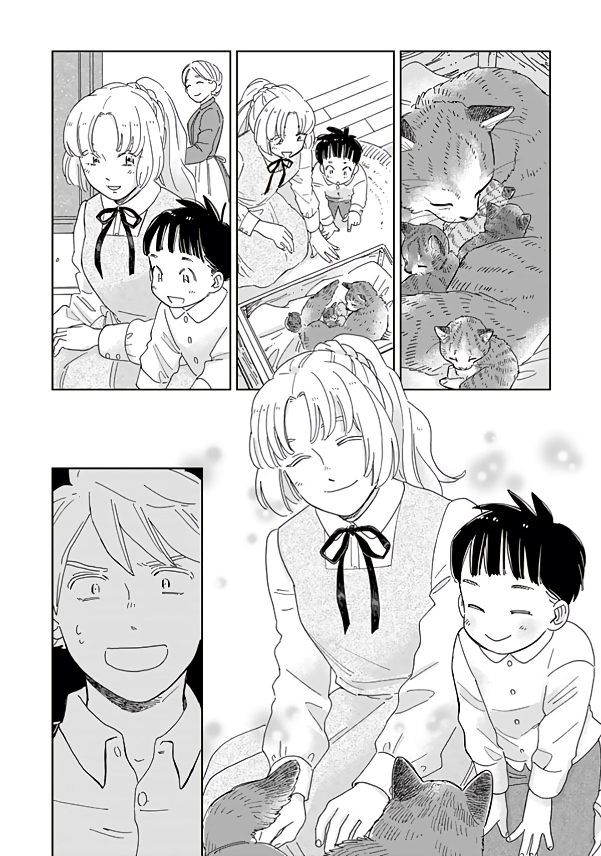 Hokuou Kizoku to Moukinzuma no Yukiguni Karigurashi Chapter 80 page 13 - Chapter 80