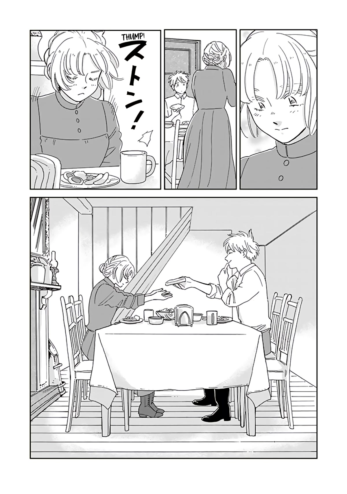 Hokuou Kizoku to Moukinzuma no Yukiguni Karigurashi Chapter 80 page 5 - Chapter 80