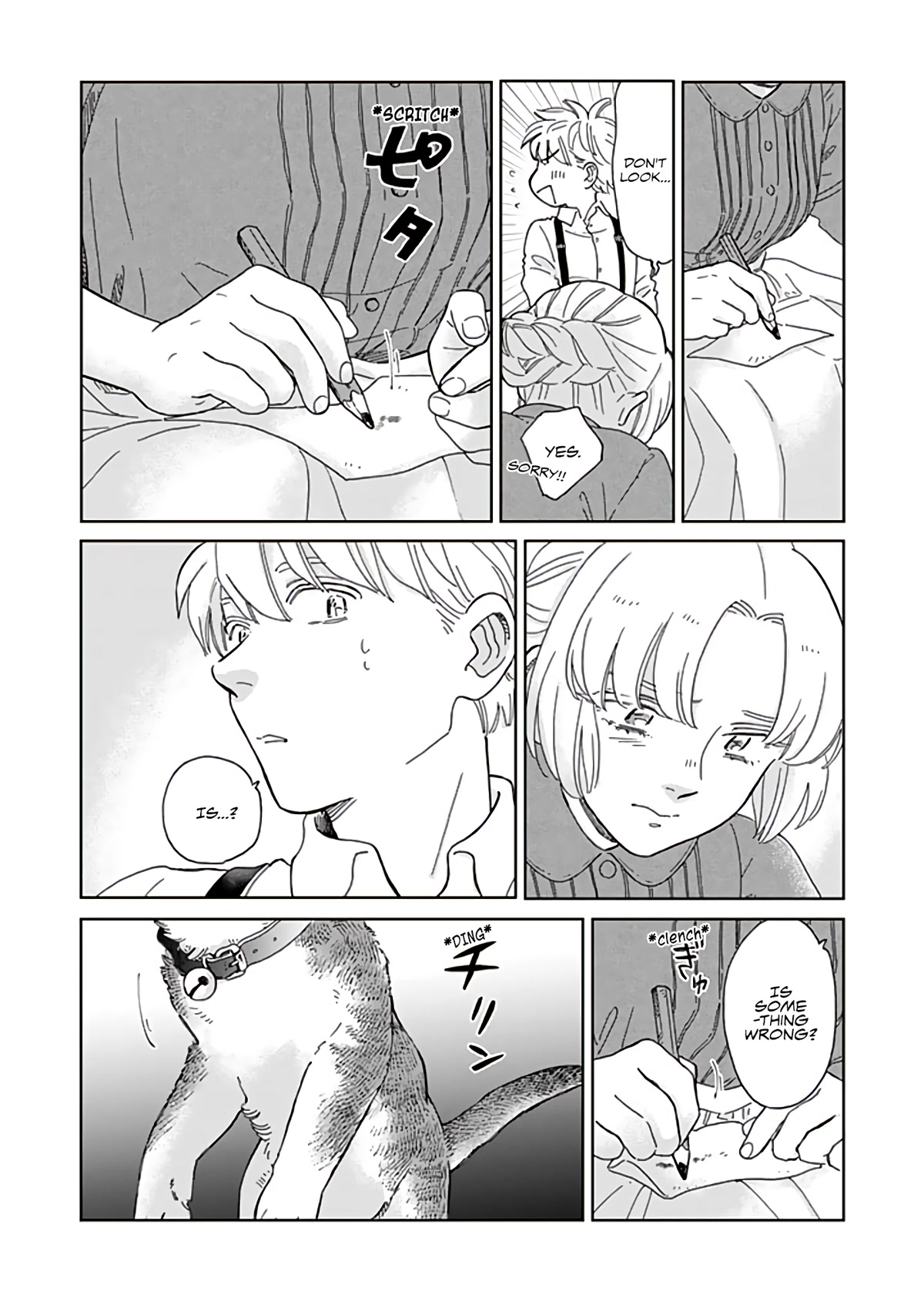Hokuou Kizoku to Moukinzuma no Yukiguni Karigurashi Chapter 83 page 12 - Chapter 83