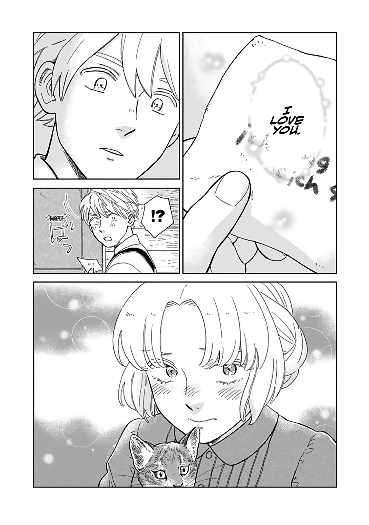 Hokuou Kizoku to Moukinzuma no Yukiguni Karigurashi Chapter 83 page 14 - Chapter 83