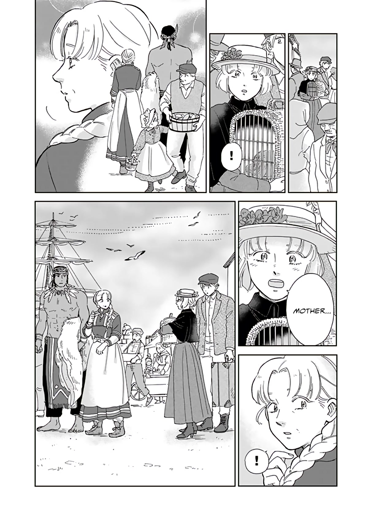 Hokuou Kizoku to Moukinzuma no Yukiguni Karigurashi Chapter 85 page 2 - Chapter 85