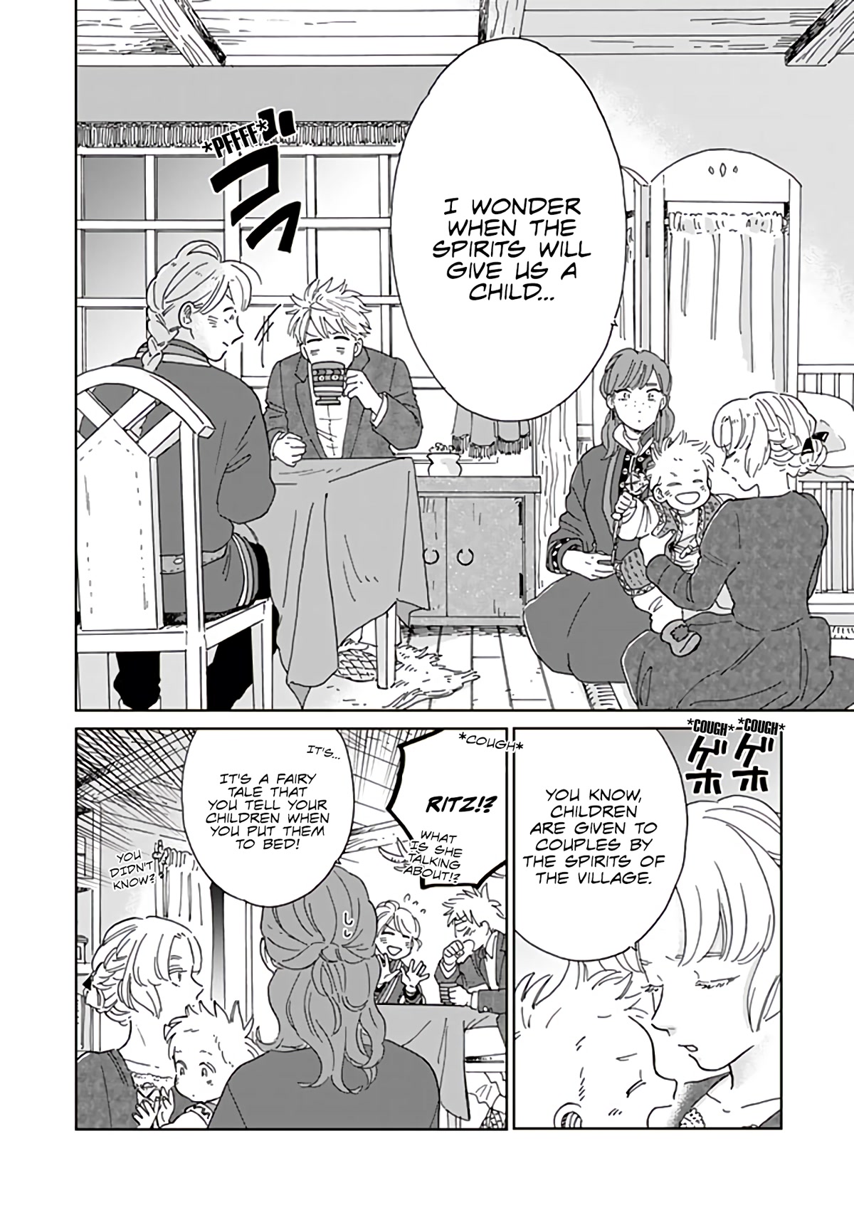 Hokuou Kizoku to Moukinzuma no Yukiguni Karigurashi Chapter 86 page 10 - Chapter 86