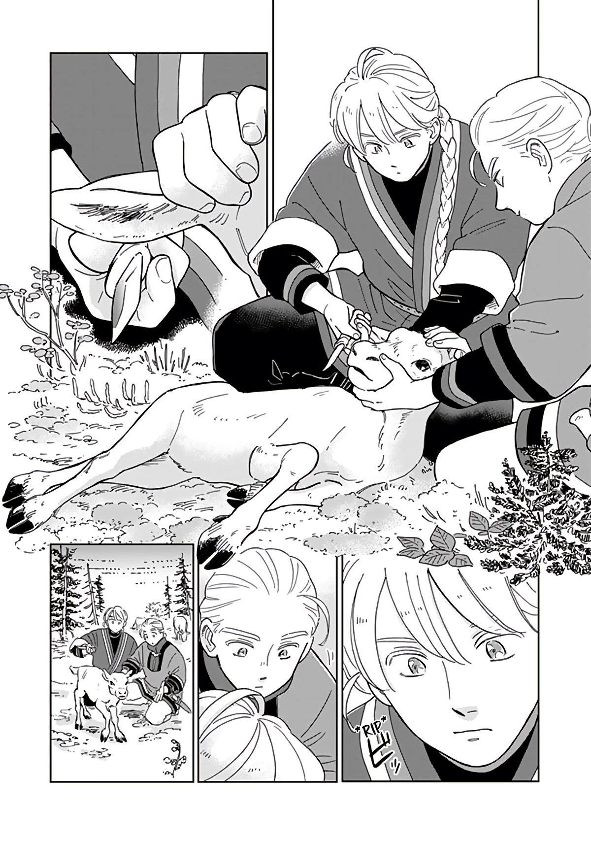 Hokuou Kizoku to Moukinzuma no Yukiguni Karigurashi Chapter 86 page 3 - Chapter 86